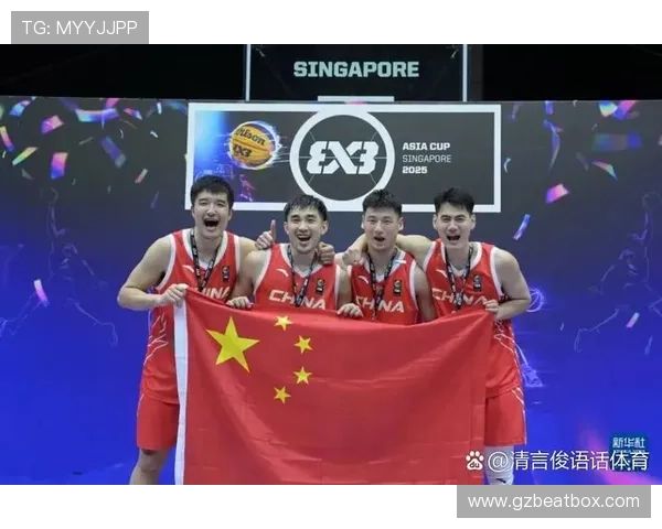 中国男篮全力备战世界杯 目标突破历史最佳成绩 争创荣誉新高